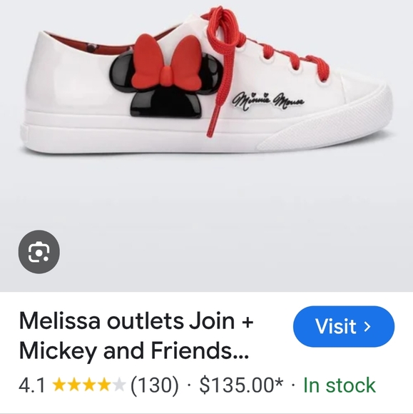 Mini Melissa Sneakers - Picture 1 of 8